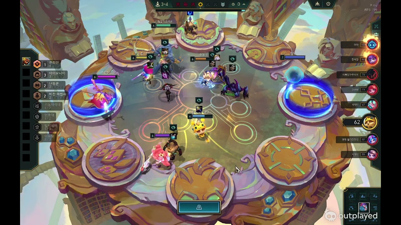 Teamfight Tactics video. Feb 14, 2026