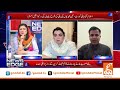 27 September Long March I Major Political Shift Being Prepared? | Naeem Haider Panjutha Big Hint