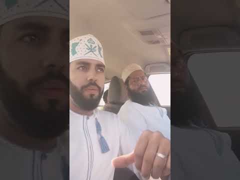 مشاركة