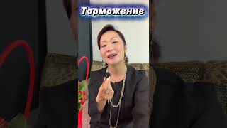Не грузите физкультурой СДВГшников #нейромассаж