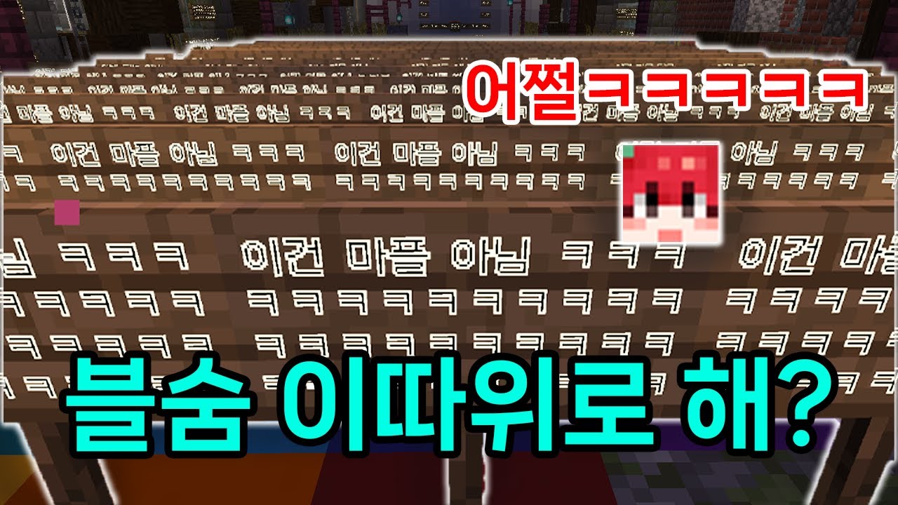 블숨하다가 정신 나갈 것 같애 정신 나갈 것 같애 정신 나갈 것 같애 정신 나갈 것 같애