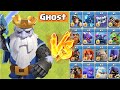 Royal Ghost vs All Troops - Clash of Clans