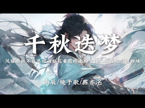 狂雲集〈上〉〈下〉(一休和尚全集) 51cQDpHhXpL._AC_SY200_QL15_.jpg