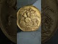 Gold Sovereign of King George V #goldcoin #coins #gold