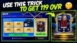 119 OVR GUARANTEE TRICK? 😱🔥 | I Tried the Serie A Star Scout Method!