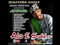 Album ALO E SAHBO Murtadba Umar Almaddah New Islamic Music Ummul Muminina MurtadaUmarAlmaddahou Tv Album ALO E SAHBO Murtadba Umar Almaddah New Islamic Music Ummul Muminina MurtadaUmarAlmaddahou Tv