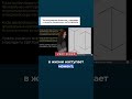 Тестикулярная биопсия у медведя и минусы мышления категориями