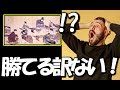 【海外の反応】日本人が出したある能力の驚異的な数値に「こんな国に勝てる訳がない」と外国人が衝撃!