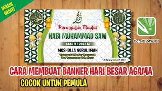 CARA MEMBUAT DESAIN GRAFIS HARI BESAR AGAMA SIMPLE UNTUK PEMULA #percetakankaromah screenshot 2
