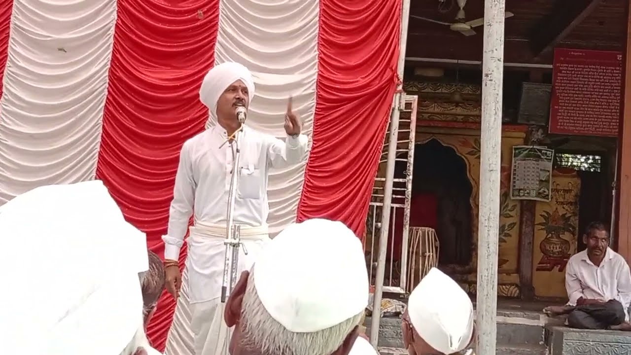 ह भ प संतोष महाराज पवार कीर्तन क्षेत्र शेवता दि.28.4.23 अभंग नरदेहा येऊन झाकतील डोळे संत - तुकाराम