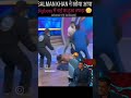 Salman Khan Ki Hui Fight Biggboss Fighting Salmankhan 