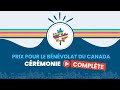 Crmonie de remise des prix pour le bnvolat du canada  hommage aux laurats de 2023