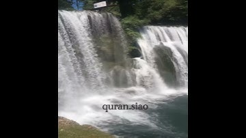 (إِنَّ اللَّهَ وَمَلَائِكَتَهُ يُصَلُّونَ عَلَى النَّبِيِّ ۚ) القارئ هزاع البلوشي