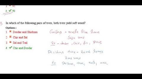 LMRC CIVIL ENGINEERING PREVIOUS YEAR SOLVED QUESTION WITH EXPLANATION  PART-1