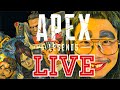 【APEX】今日も仲間を叩き起こしちゃうぞぃ☆~初見さん大歓迎~(LIVE)