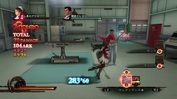 تحميل 影牢 もう1人のプリンセス 攻略 Mp4 Mp3