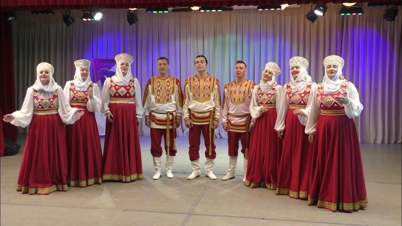 Ансамбль конфетти назарово. За тихой рекою ансамбль. За тихой рекою ансамбль. Соловей поукрански танец. За тихой рекою ансамбль.