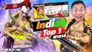 India's No. 1 M1014 Player Vs Tonde Gamer 😱 Free Fire Max screenshot 3