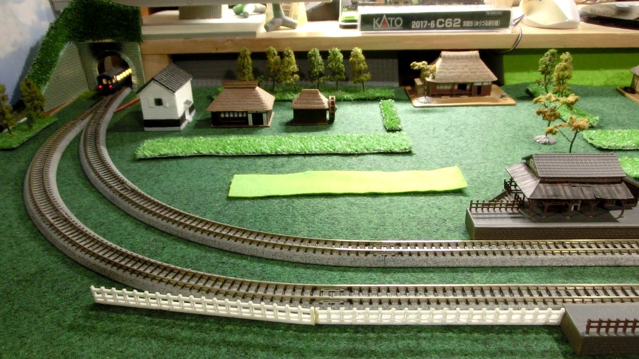 Nゲージ】KATO 43系急行「みちのく」7両基本セット（10-1546）を