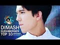 DIMASH KUDAIBERGEN TOP 10 CANCIONES PARA VOLVERTE FAN / Димаш Құдайберген /THE BEST SINGER