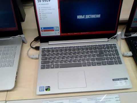 Ноутбуки В М Видео - YouTube