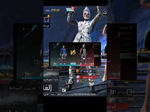 أقوا معركه شعبية بين اليمن VS الكويت تتوقعو من راح يفوز شعبيه موجهه ببجي موبايل