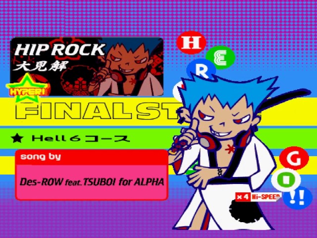 ポップンミュージック6 p706p5g Amazon.co.jp: ポップンミュージック6 : Video Games