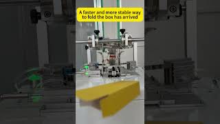 Fully automatic box folding machine with efficiency 20pcs/min help factory improve efficiency #