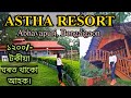 Astha resort abhayapuri bongaigaon bongaigaon resort a place to stay with nature