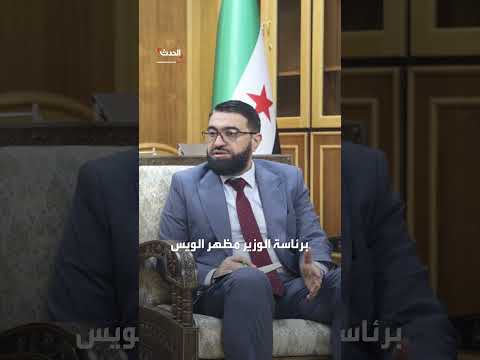 اجتماع أول للجنة التحقيق في أحداث السويداء