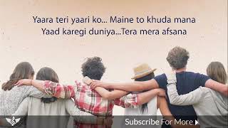 Tere Jaisa Yaar Kahan Unplugged Cover Friendship Day Special Rahul Jain Ya