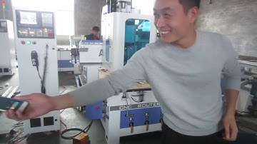 AccTek AKM1325D ATC CNC router,atc woodworking cnc routers