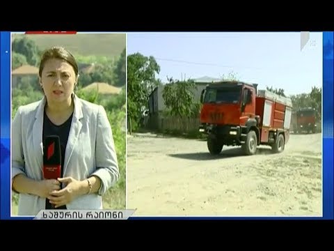 სოფელ ცედანის ტყეში ხა​ნძარს ამ დრომდე ებრძვიან