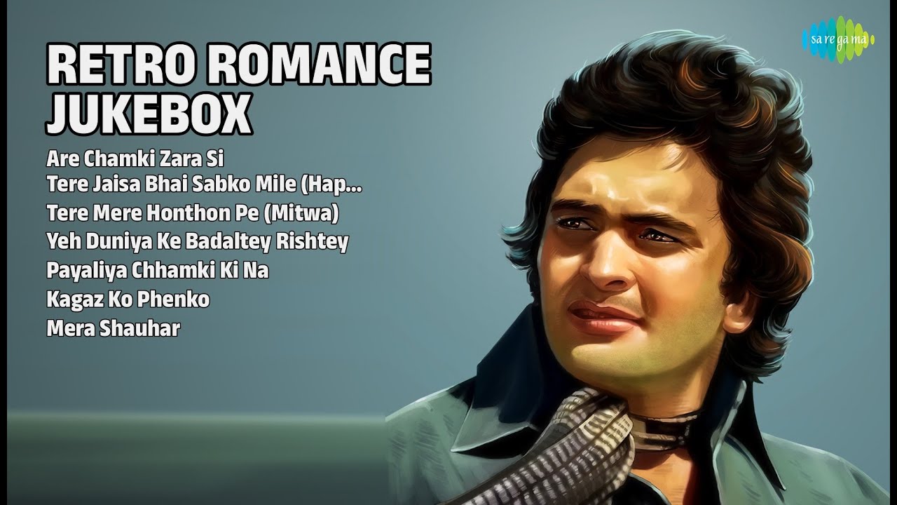 प्यार भरे गाने | Mohammed Rafi Songs | Are Chamki Zara Si | Tere Jaisa Bhai Sabko Mile Happy