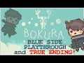 Bokura full playthrough  blue side  true ending  no commentary