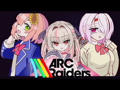 〖ARC Raiders〗ふるぱあーくっ!?!〖にじさんじ¦魔界ノりりむ〗 video thumb