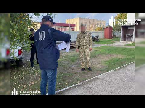 2 000$ США за сприяння у переміщенні тютюнових виробів через дер кордон –ДБР затримало прикордонника