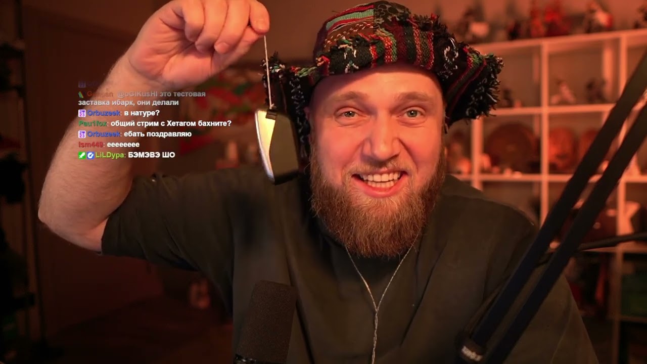 МАКАР ПОКОРЯТЬ ARC RAIDERS [Запись Стрима 12.02.2026]