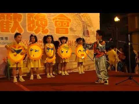 大佬駿主演的「后羿射日」