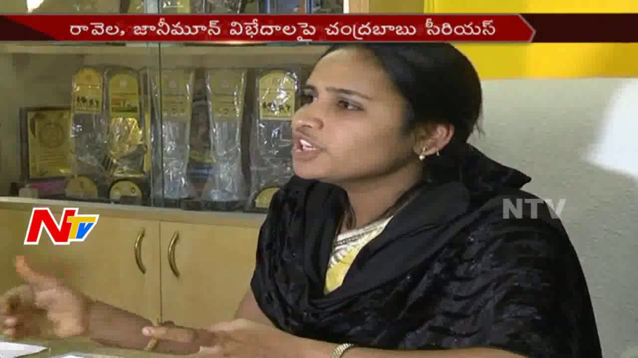 Chandrababu Naidu Appoints Trisabhya Committee || Johnny Moon Complaint on Ravela Kishore