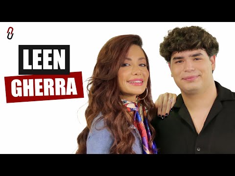      القصة الكاملة لين غرة