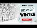 A warm welcome to winter wonderland lahore winter