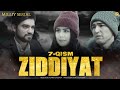 Ziddiyat 7-qism (milliy serial) | Зиддият 7-кисм (миллий сериал)