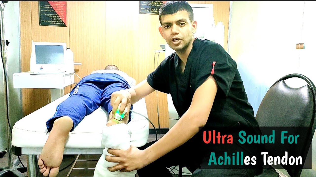 استخدام جهاز الموجات فوق الصوتية لعلاج التهاب وتر الاكيلس