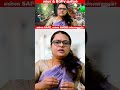 அம்மா & Baby குளியல்: என்ன safe, என்ன avoid பண்ணணும்? | Dr Nivedita Sivakumar