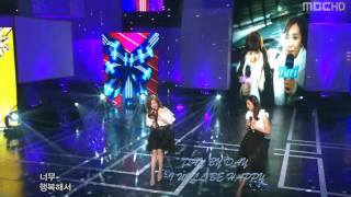 (ENG SUB) SNSD Yuri & Tiffany MC Special - Baby Baby (4Men)