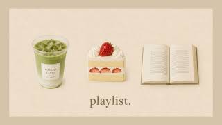 just focus. | minimalist beats for concentration