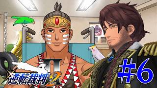 【逆転裁判２】 #5 第3話 逆転サーカス！新たな容疑者！結末はどうなるんだ・・・！？ ※ネタバレ注意！【ベルモンド・バンデラス/にじさんじ】