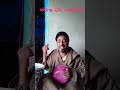 حفر قبري وزيدوا حتى الكنيه مالي ويا ربي مالي mp3