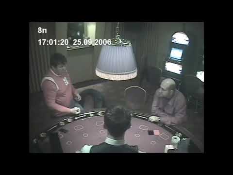 Video: Kasino i Moskva: tilgængelighed, anmeldelser. Er der underjordiske kasinoer i Moskva?